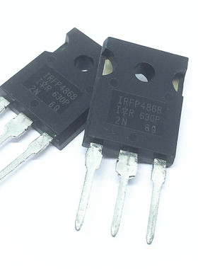 场效应管/MOS IRFP4868 TO-247 70A/300