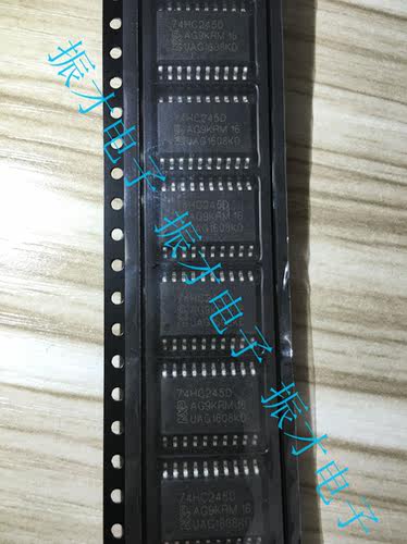 74HC245 74HC245D 宽体7.2MM 贴片20脚 SOP-20