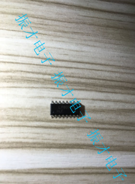 LP8072C 贴片SOP16 红外人体传感器控制芯片