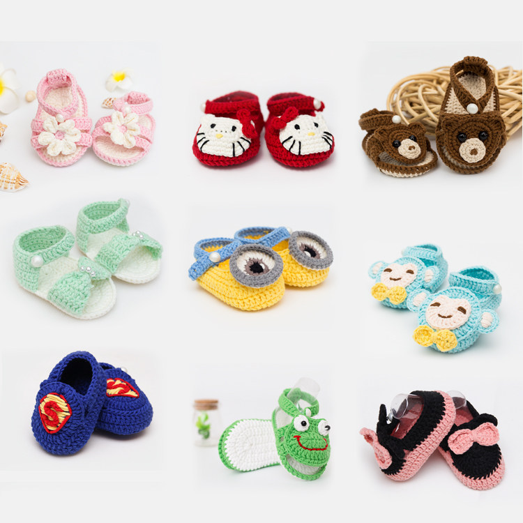 婴儿宝宝小鞋子材料包棉线宝宝鞋 巧织馆手工毛线diy毛线编织教程