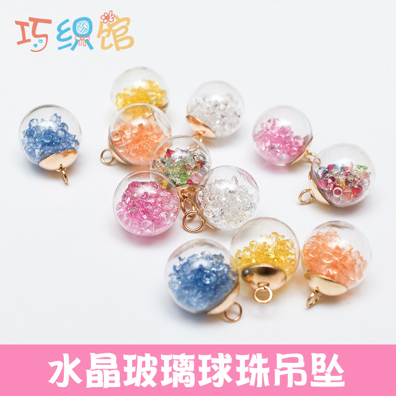 16mm Glass ball Crackle beads Violent bear parts Glass bead doll decorate Accessories Jewelry partsin the Accessories/Fashion Jewelry,  DIY Fitting , Other DIY Jewelry Accessories  category - from Buy2taobao.com to provide professional Taobao agent buy service