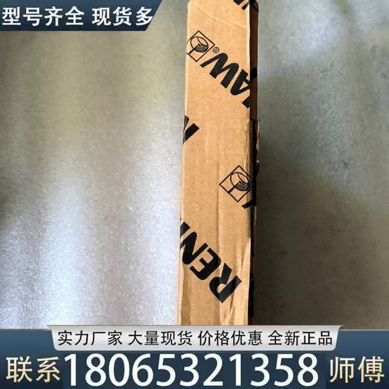 适用T1010-50A 雷尼绍读数头 ，全新原装，议价