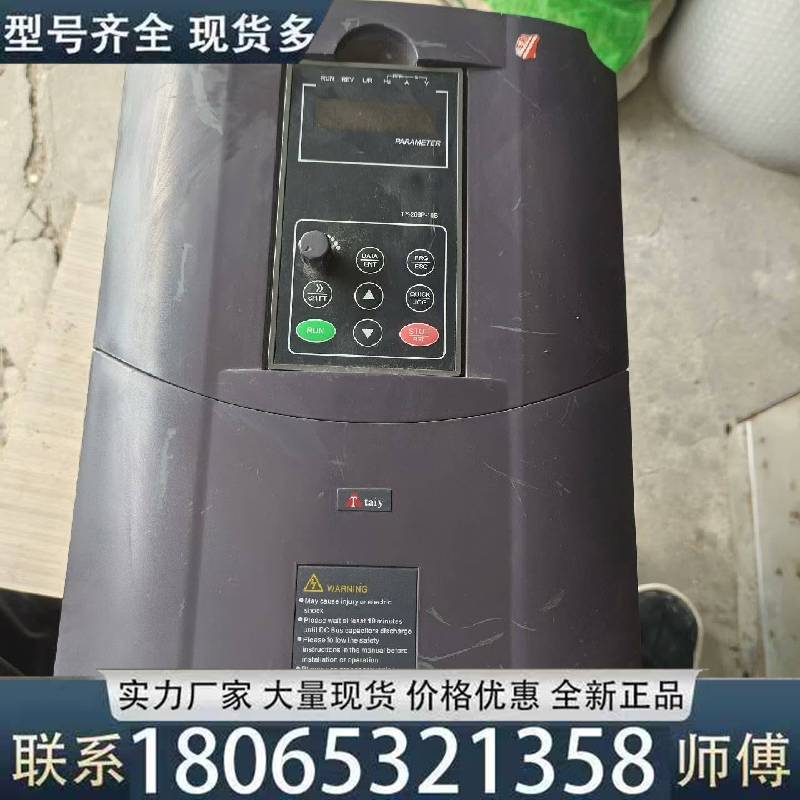 适用CTF100A-015G/018P-4，二手拆机长沙台亿议价