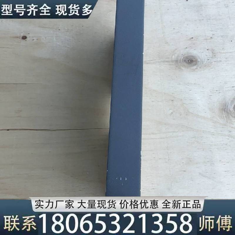 适用ABB控制板 全新裸货 83SR04D-B议价