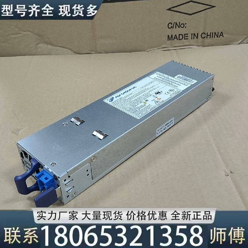 适用全汉全新直流电源FSP1400-21DRM-L  1400W议价