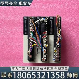 hca8c 适用禾川plc模块 16EYT议价