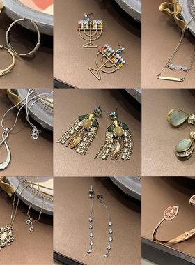 中古vintage打标饰品 复古法式不规则气质 项链手镯耳环钉合集2