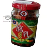 6 Yuan Postage Unlimited Wees Chongqing Laojiang Специальность Ganshu Tofu Milk Milk Milk Somo 210G