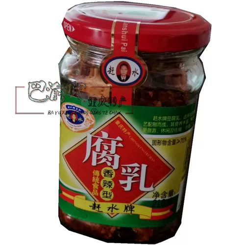6 Yuan Postage Unlimited Wees Chongqing Laojiang Специальность Ganshu Tofu Milk Milk Milk Somo 210G