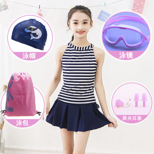 包邮 新款 学生泳装 守条纹显瘦中大童分体裙式 少女泳衣女童平角保裤