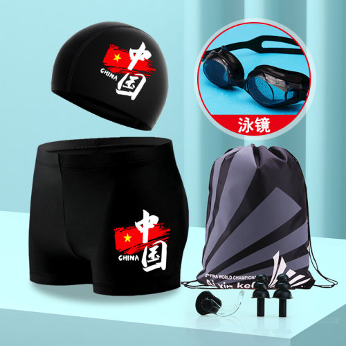 lvyou泳裤速干平角印花游泳套装