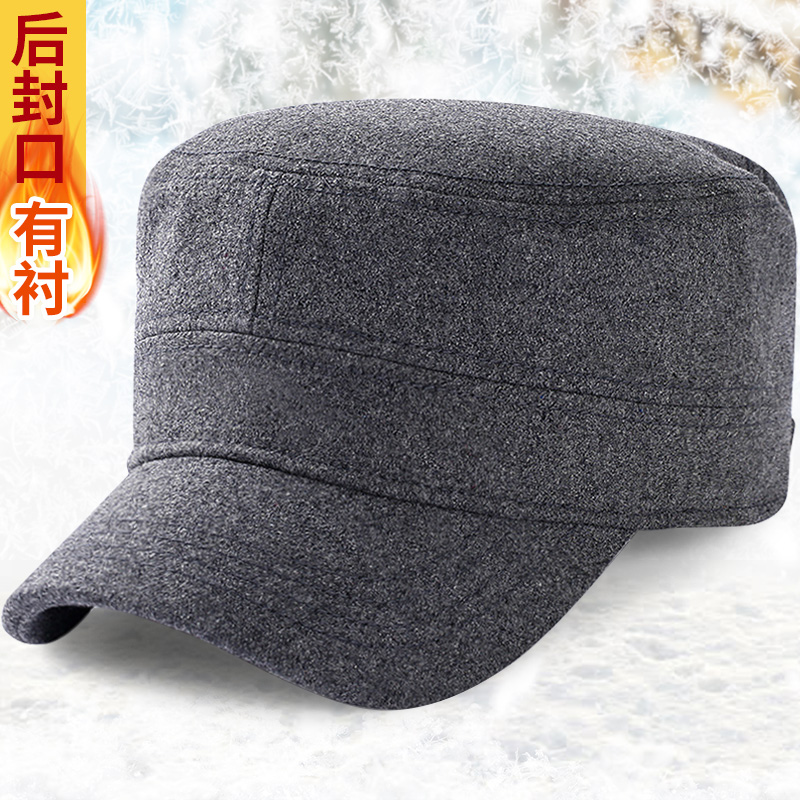 男士秋冬款帽子男款冬季2025新款老年人平顶帽男子鸭舌洋气老头帽
