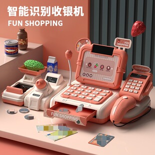 收钱 收银机玩具儿童过家家女孩玩具仿真便利店超市收银机扫码