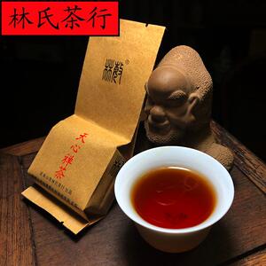 林氏茶行 天心禅茶 醇厚浓长 正岩陈茶乌龙茶大红袍武夷岩茶 包邮