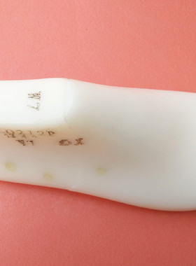 定制女庄低帮鞋楦子，女款运动鞋鞋楦头CWSL0212P