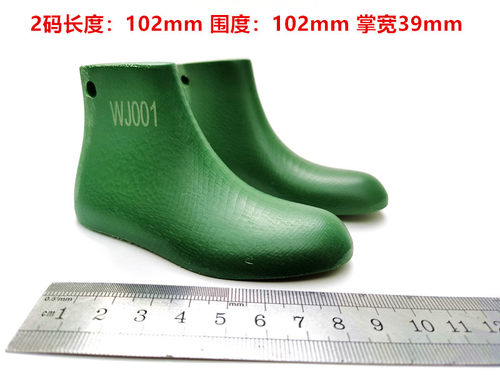 定制6分4分BJD.SD.DD.BB.YOSD玩具娃娃用鞋楦头专用鞋模鞋撑WJ001