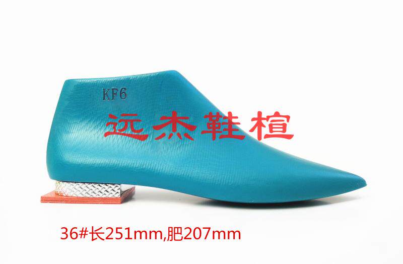 远杰鞋楦定制大牌女装平跟尖头楦头 模具材料塑料鞋撑子扩鞋器KF6