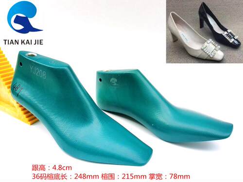 远杰鞋楦头新款女装跟高4.8cm方头浅口单鞋鞋楦子鞋模具鞋撑YJ208