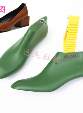 定制女士方头粗跟鞋楦头,内销浅口真皮中跟方头鞋楦子女WF17412