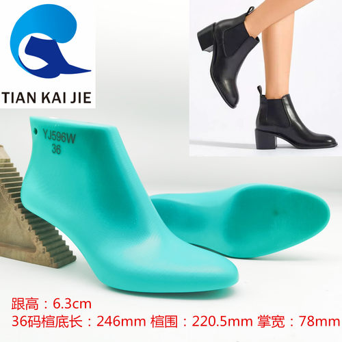 天凯杰鞋楦 2024女秋冬高帮跟高6.3cm圆头靴子楦鞋模具鞋撑YJ596W