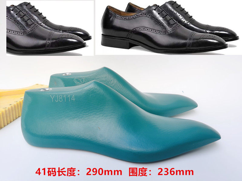 远杰定制男装意大利鞋楦头手工高档固特异鞋楦子鞋模子模具YJ8114