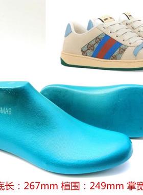 远杰鞋楦厂 2022新品大牌男女款休闲运动鞋板鞋楦子模具 D1266MA9