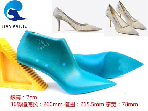 远杰鞋楦厂 新款女装7cm高跟尖头浅口单鞋楦子楦头模具鞋撑YJ425