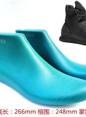 远杰鞋楦头2022新款爱bu高帮运动休闲短靴登山徒步鞋楦子D1266MH9