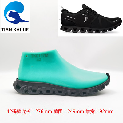 天凯杰鞋楦 2024原楦男女休闲运动鞋跑鞋鞋楦头鞋模具鞋撑TK0117M