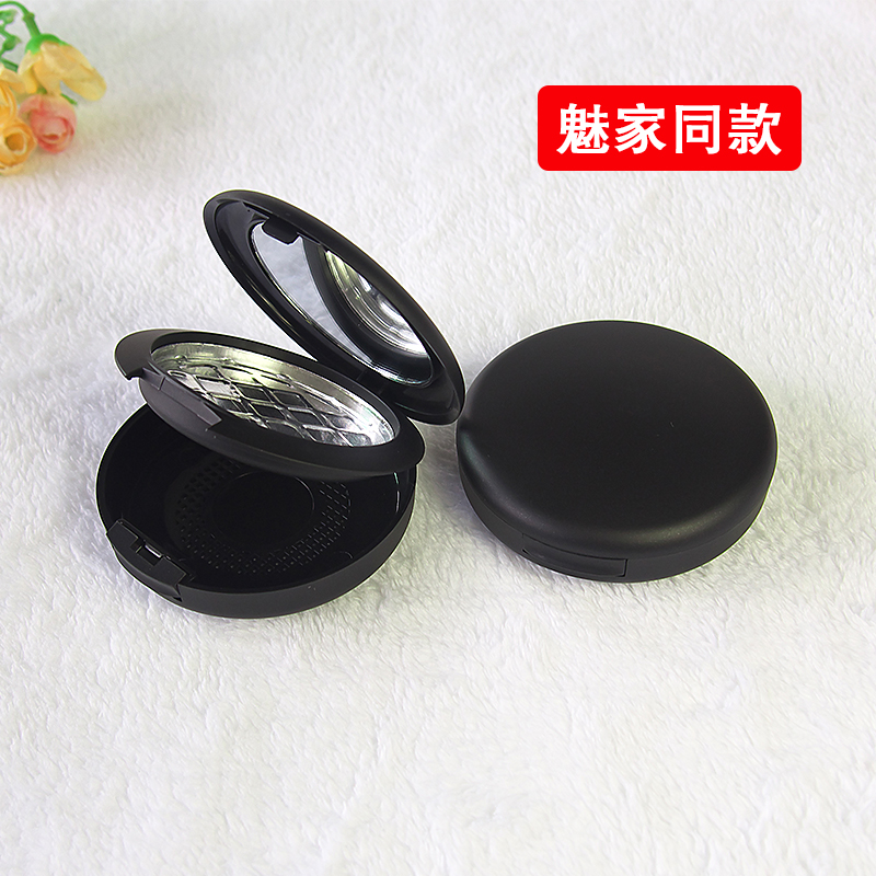 小魅同款黑色雙層帶鏡粉餅/腮紅/高光盒空盒空盤可壓盤內徑59mm在類目 彩妝/香水/美妝工具, 其他美容工具, 化妝/美容工具中 - 來自Buy2taobao.com提供專業的淘寶代購服務