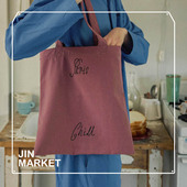 韩国代购 HOTEL827官方授权 Poétique JinMarket 诗意 单肩包