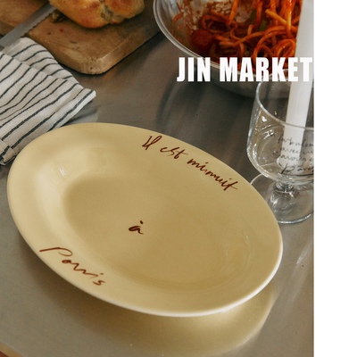 韩国直邮马克杯餐盘hotel827