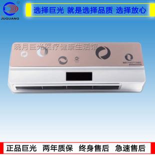 江苏巨光等离子体空气消毒机PT-100B壁挂式医院手术室专用无耗材