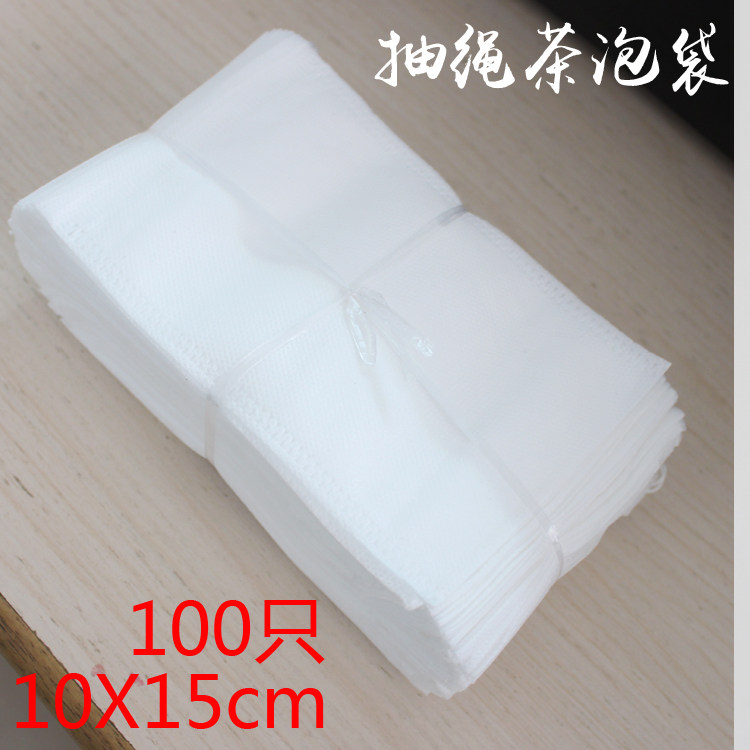 卤料包滤袋 茶包袋泡澡泡脚包袋抽线无纺布煎药袋足浴袋100只