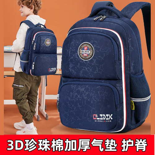 出口日本小学生书包男3-6年级大容量背包轻便耐脏护脊儿童书包