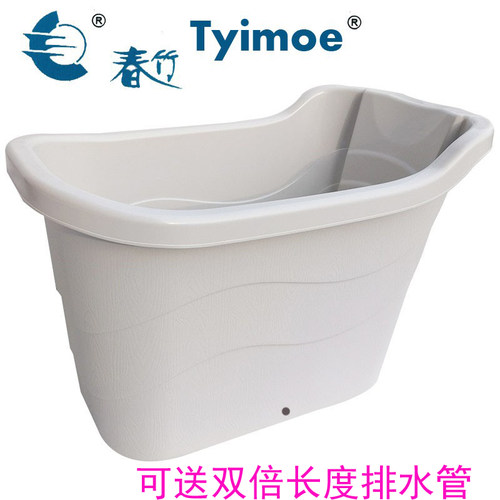 中国春竹正品泡澡桶特厚成人儿童