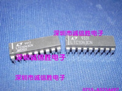 稳压器LTC1043CNLTC1043LTDIP18