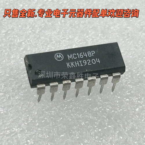 MC1648PMC1648压控振荡器MOT进口