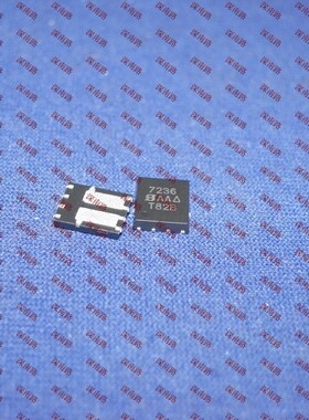 原装进口电源管理芯片SI7236DP-T1-E3 7236 SI7236DP QFN8现货