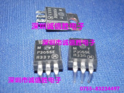 场效应管MTP3055EMTP305512A60V