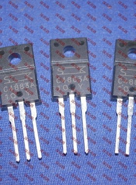 音频管2SA1859A 2SC4883A A1859A C4883A进口原装功放配对现货