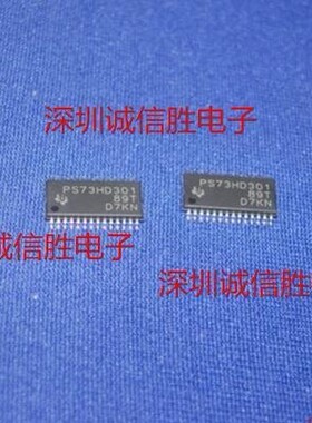 电压调节器PS73HD301 TPS73HD301PWPR TI TSSOP进口原装稳压器