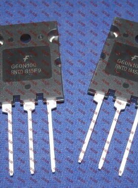 大功率管FGL60N100BNTD G60N100D G60N100进口全新配件芯片现货