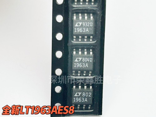 全新LT1963AES8TRPBFLT1963AES8