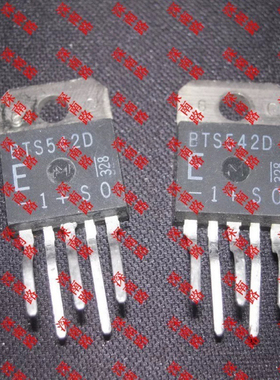 智能电源开关 管理芯片BTS542D 进口新 INF TO3P电子配件