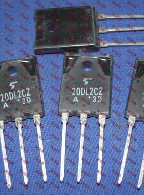 肖特基二极管20DL2CZ TOS TO3PF 进口全新电子配件 元件
