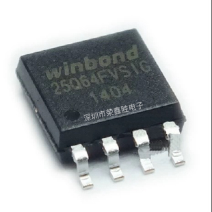 全新W25Q64FVSSIG 25Q64FVSIG SOP8 FLASH华邦64MBIT 闪存/存储器