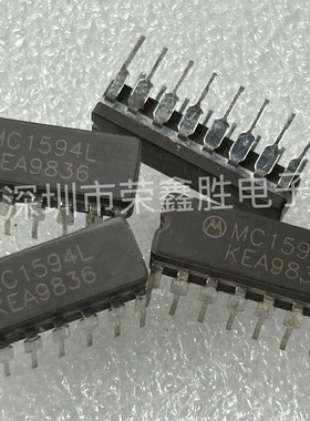 四象限乘法器MC1495L MC1495 直插CDIP-14 散新现货质量保证