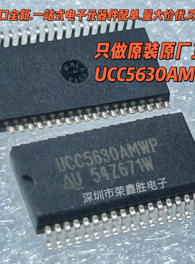 进口全新UCC5630A UCC5630AMWPTR UCC5630 ssop-36 SCSI接口芯片