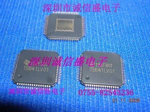收发器TSB41LV04ATSB41LV04APFP